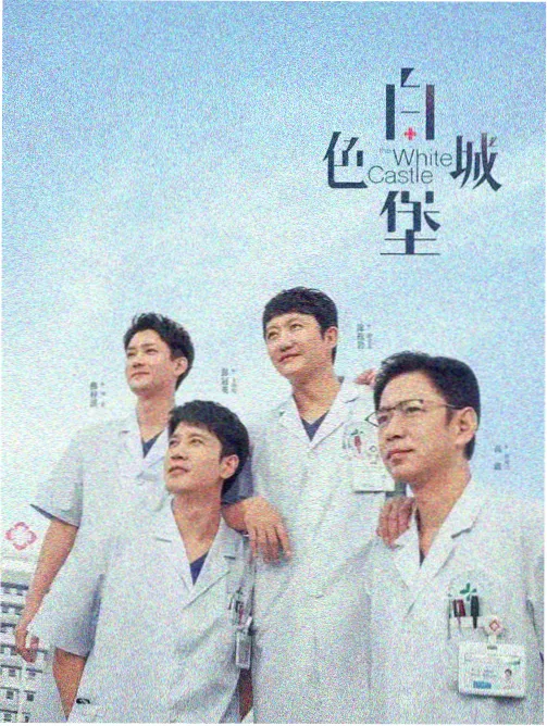 奇幻空间